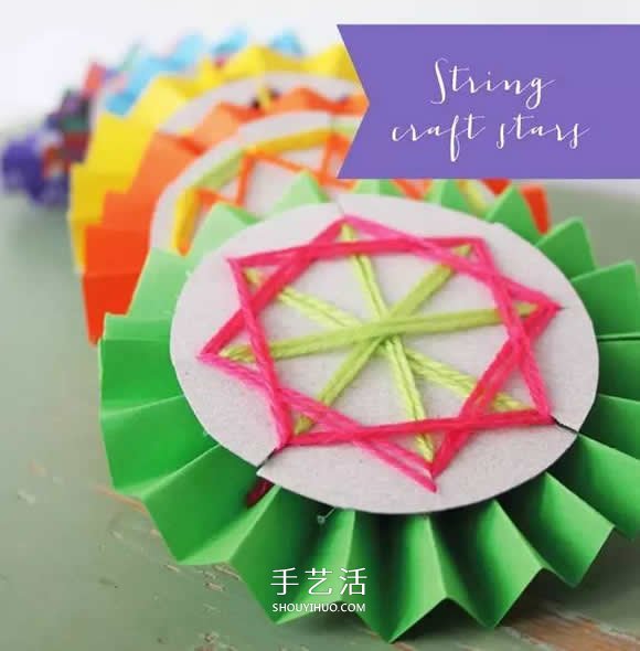 幼兒徽章手工制作教程 簡(jiǎn)單又可愛胸章的做法 -  rpnrmr.com