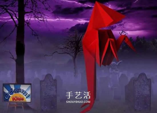 怎么折紙幽靈的方法 萬圣節(jié)折紙幽靈圖解教程 -  rpnrmr.com
