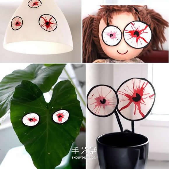 萬圣節(jié)恐怖眼珠制作 手工DIY萬圣節(jié)裝飾眼睛 -  rpnrmr.com