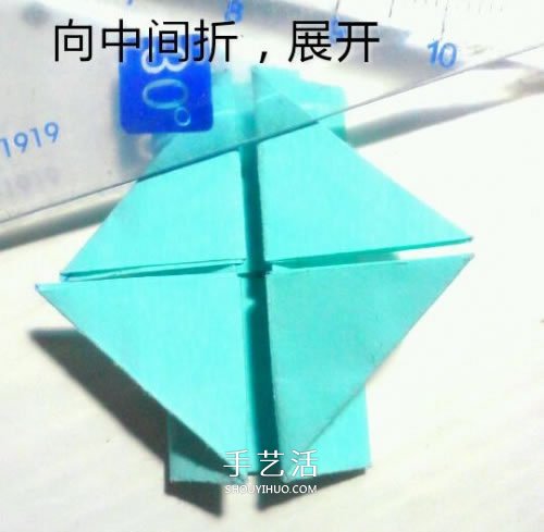 鳳尾蝶折紙圖解教程 手工鳳尾蝶的折法步驟 -  rpnrmr.com
