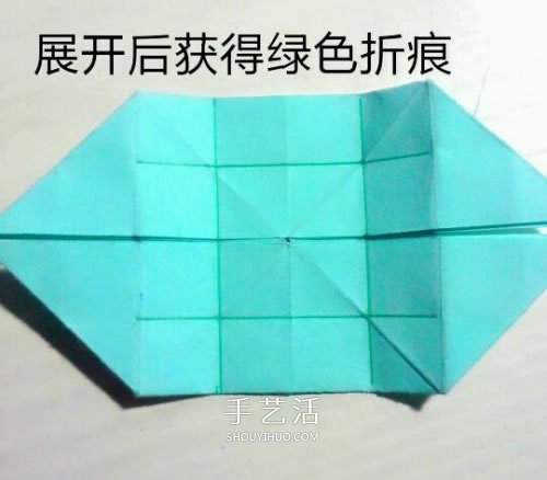 鳳尾蝶折紙圖解教程 手工鳳尾蝶的折法步驟 -  rpnrmr.com