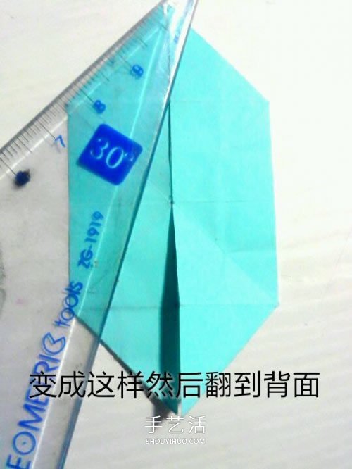 鳳尾蝶折紙圖解教程 手工鳳尾蝶的折法步驟 -  rpnrmr.com