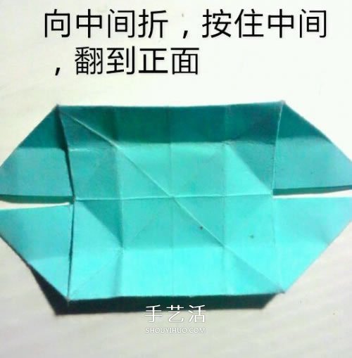 鳳尾蝶折紙圖解教程 手工鳳尾蝶的折法步驟 -  rpnrmr.com