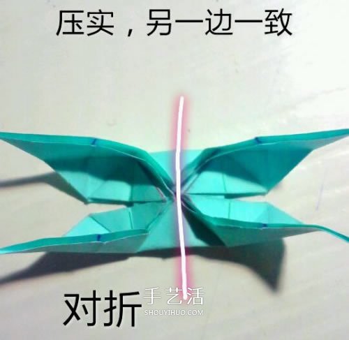鳳尾蝶折紙圖解教程 手工鳳尾蝶的折法步驟 -  rpnrmr.com