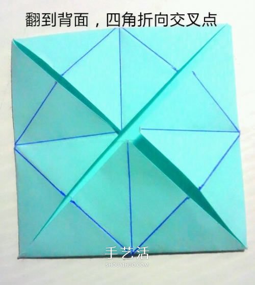 鳳尾蝶折紙圖解教程 手工鳳尾蝶的折法步驟 -  rpnrmr.com