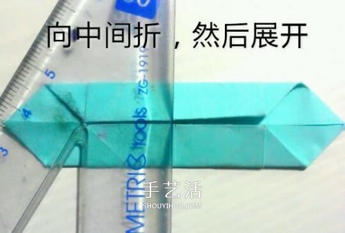 鳳尾蝶折紙圖解教程 手工鳳尾蝶的折法步驟 -  rpnrmr.com