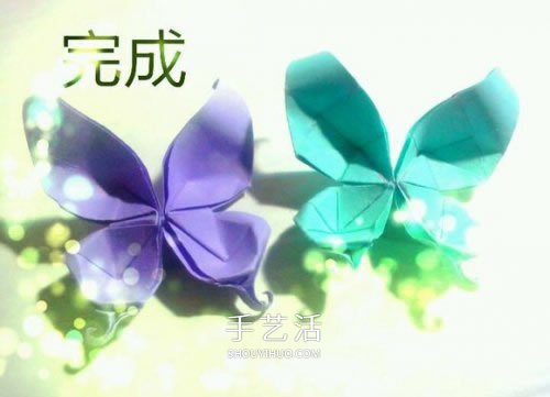 鳳尾蝶折紙圖解教程 手工鳳尾蝶的折法步驟 -  rpnrmr.com