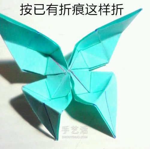 鳳尾蝶折紙圖解教程 手工鳳尾蝶的折法步驟 -  rpnrmr.com