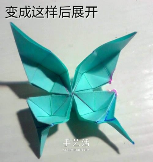 鳳尾蝶折紙圖解教程 手工鳳尾蝶的折法步驟 -  rpnrmr.com