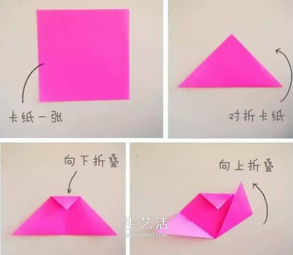 超簡單小貓咪折紙圖解 幼兒手工折貓咪的折法 -  rpnrmr.com