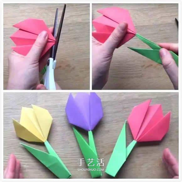 簡單又漂亮！郁金香和花莖葉子的折法圖解 -  rpnrmr.com