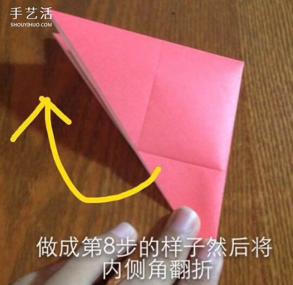 折紙貴賓犬的方法圖解 立體貴賓犬的折法過程 -  rpnrmr.com