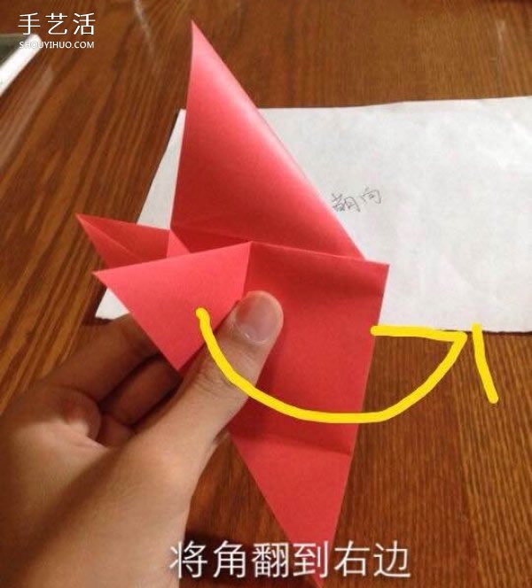 折紙貴賓犬的方法圖解 立體貴賓犬的折法過程 -  rpnrmr.com