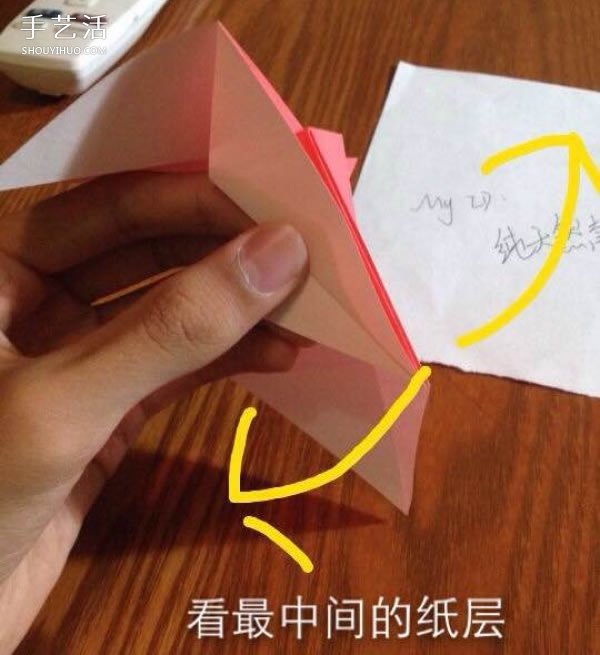 折紙貴賓犬的方法圖解 立體貴賓犬的折法過程 -  rpnrmr.com