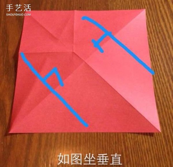 折紙貴賓犬的方法圖解 立體貴賓犬的折法過程 -  rpnrmr.com