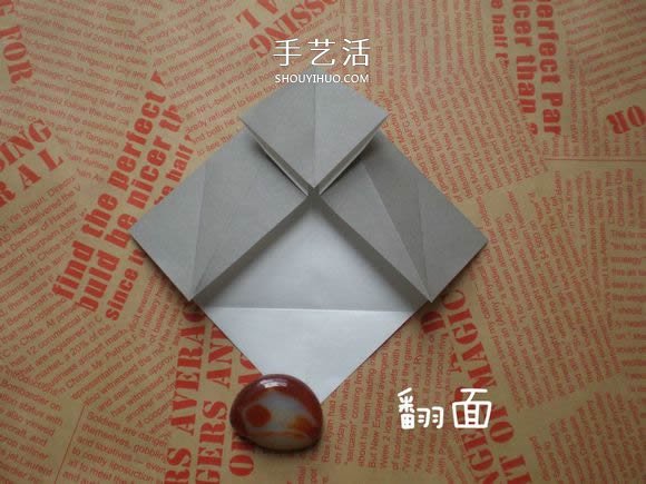可愛小狗的折法圖解 手工折紙小狗的步驟圖 -  rpnrmr.com