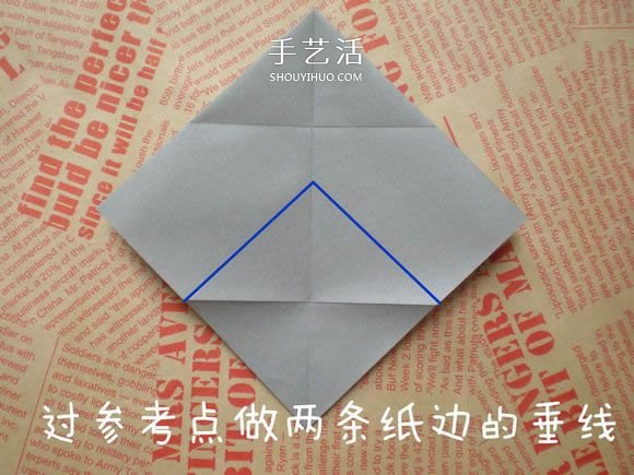 可愛小狗的折法圖解 手工折紙小狗的步驟圖 -  rpnrmr.com