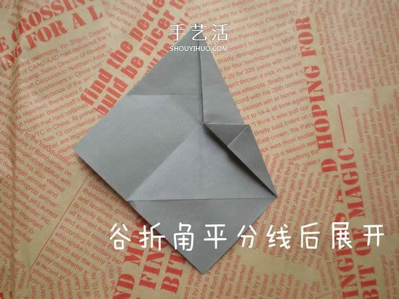 可愛小狗的折法圖解 手工折紙小狗的步驟圖 -  rpnrmr.com