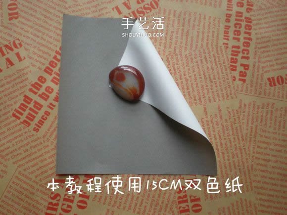 可愛小狗的折法圖解 手工折紙小狗的步驟圖 -  rpnrmr.com