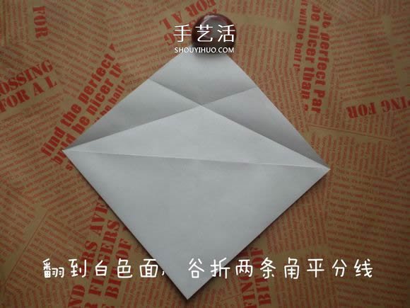 可愛小狗的折法圖解 手工折紙小狗的步驟圖 -  rpnrmr.com