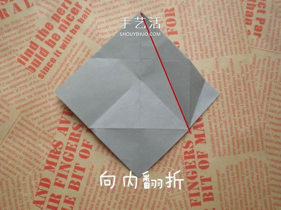 可愛小狗的折法圖解 手工折紙小狗的步驟圖 -  rpnrmr.com