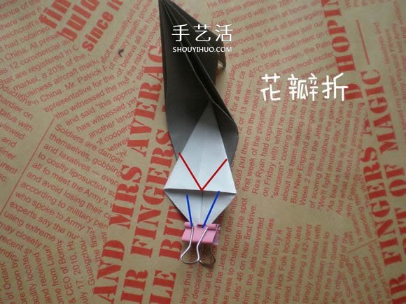 可愛小狗的折法圖解 手工折紙小狗的步驟圖 -  rpnrmr.com
