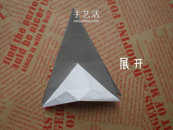 可愛小狗的折法圖解 手工折紙小狗的步驟圖 -  rpnrmr.com