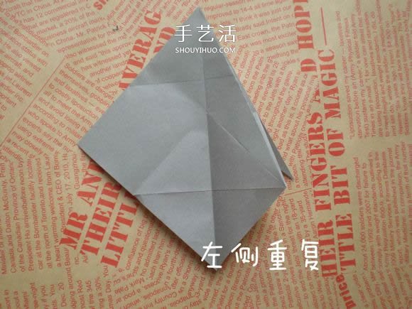可愛小狗的折法圖解 手工折紙小狗的步驟圖 -  rpnrmr.com
