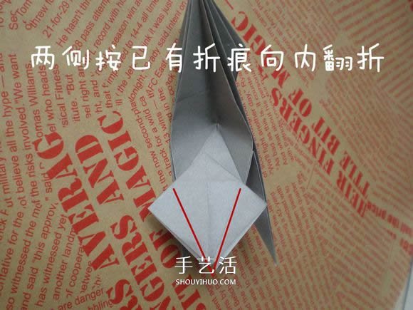 可愛小狗的折法圖解 手工折紙小狗的步驟圖 -  rpnrmr.com