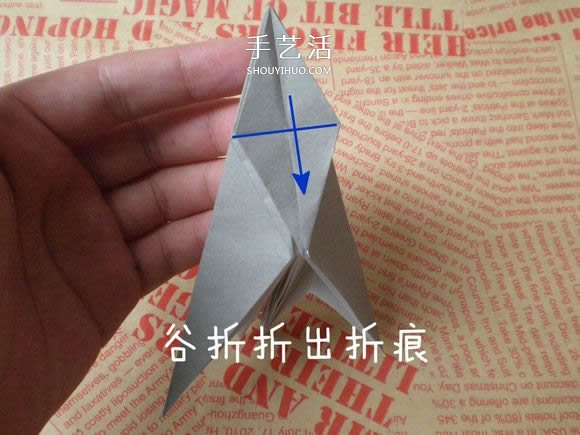可愛小狗的折法圖解 手工折紙小狗的步驟圖 -  rpnrmr.com