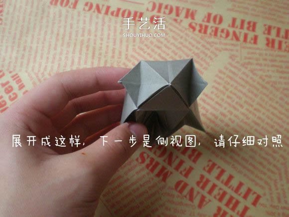 可愛小狗的折法圖解 手工折紙小狗的步驟圖 -  rpnrmr.com