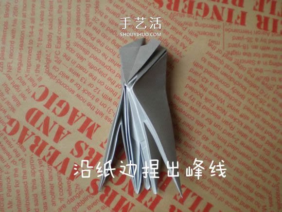 可愛小狗的折法圖解 手工折紙小狗的步驟圖 -  rpnrmr.com