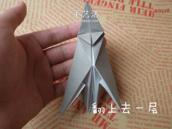 可愛小狗的折法圖解 手工折紙小狗的步驟圖 -  rpnrmr.com