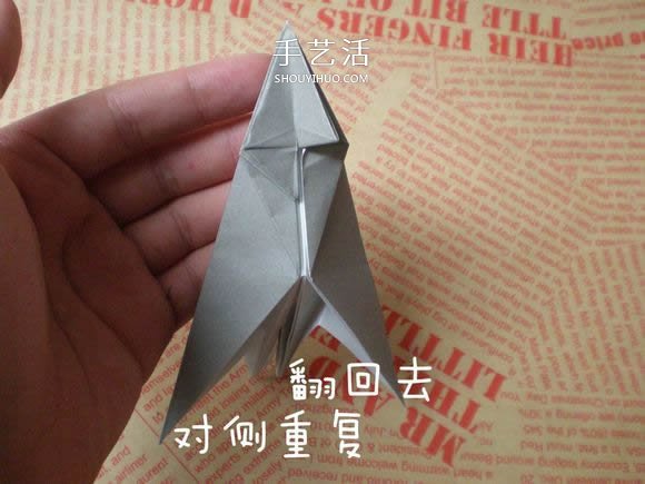 可愛小狗的折法圖解 手工折紙小狗的步驟圖 -  rpnrmr.com