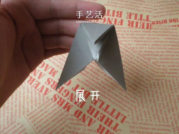 可愛小狗的折法圖解 手工折紙小狗的步驟圖 -  rpnrmr.com