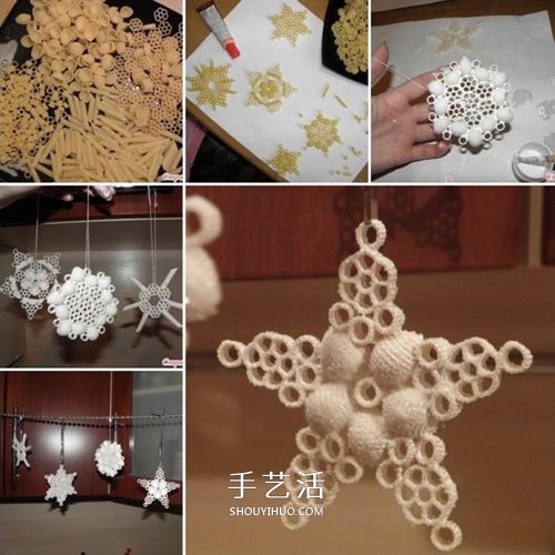 意大利面制作雪花掛飾 自制意大利面雪花方法 -  rpnrmr.com