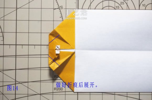 逼真的猴子折紙圖解 手工折紙小猴子的折法 -  rpnrmr.com