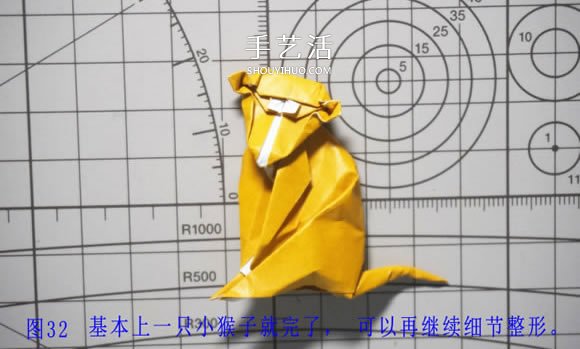 逼真的猴子折紙圖解 手工折紙小猴子的折法 -  rpnrmr.com