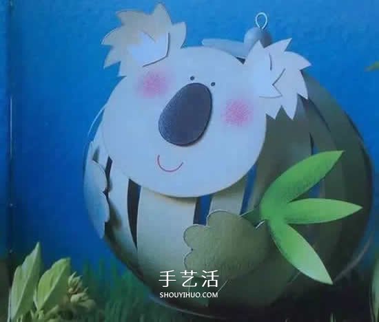 幼兒紙條手工制作 卡紙條做手工的教程圖片 -  rpnrmr.com