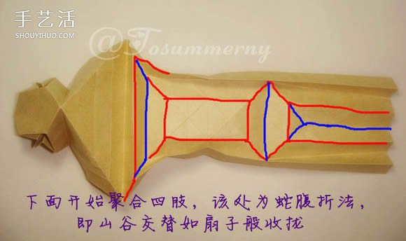 萌版孫悟空的折法圖解 折紙孫大圣的方法步驟 -  rpnrmr.com