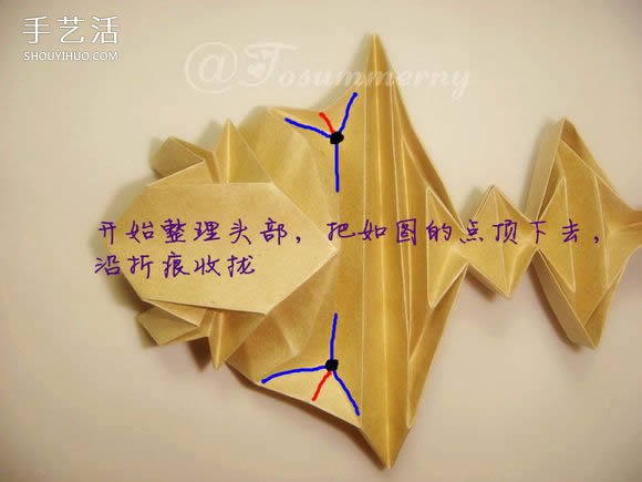 萌版孫悟空的折法圖解 折紙孫大圣的方法步驟 -  rpnrmr.com
