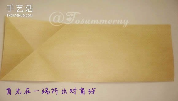 萌版孫悟空的折法圖解 折紙孫大圣的方法步驟 -  rpnrmr.com