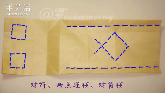 萌版孫悟空的折法圖解 折紙孫大圣的方法步驟 -  rpnrmr.com