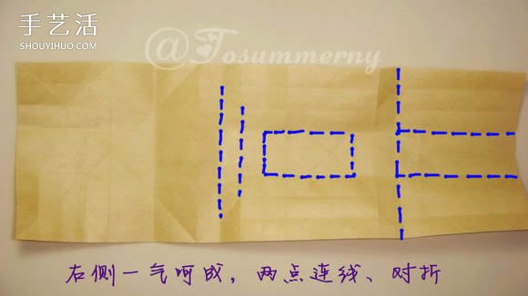 萌版孫悟空的折法圖解 折紙孫大圣的方法步驟 -  rpnrmr.com