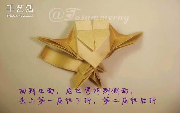 萌版孫悟空的折法圖解 折紙孫大圣的方法步驟 -  rpnrmr.com