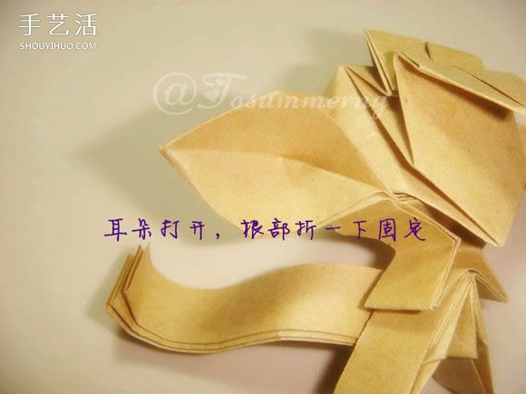 萌版孫悟空的折法圖解 折紙孫大圣的方法步驟 -  rpnrmr.com