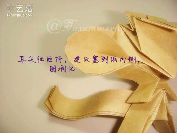 萌版孫悟空的折法圖解 折紙孫大圣的方法步驟 -  rpnrmr.com