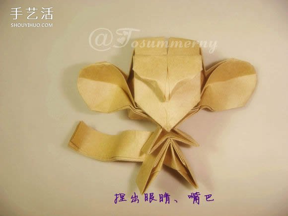 萌版孫悟空的折法圖解 折紙孫大圣的方法步驟 -  rpnrmr.com