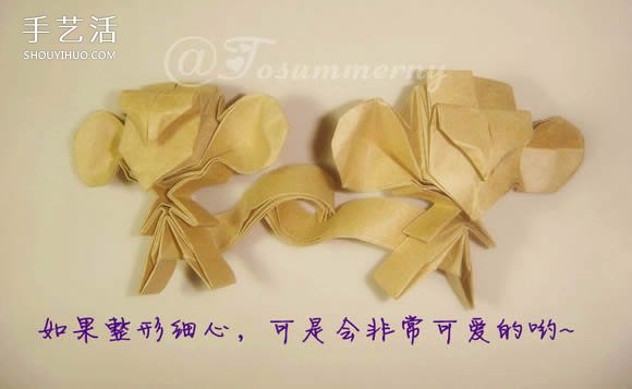 萌版孫悟空的折法圖解 折紙孫大圣的方法步驟 -  rpnrmr.com