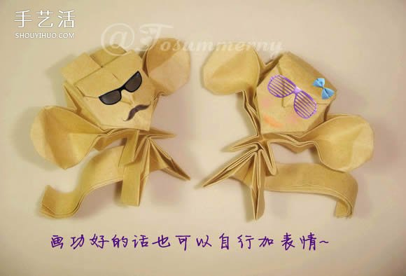 萌版孫悟空的折法圖解 折紙孫大圣的方法步驟 -  rpnrmr.com